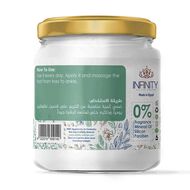 إنفينتي ناتشورالز كريم للقدمين بزيت اللافندر الاساسي faces إنفينتي ناتشورالز كريم للقدمين بزيت اللافندر الاساسي