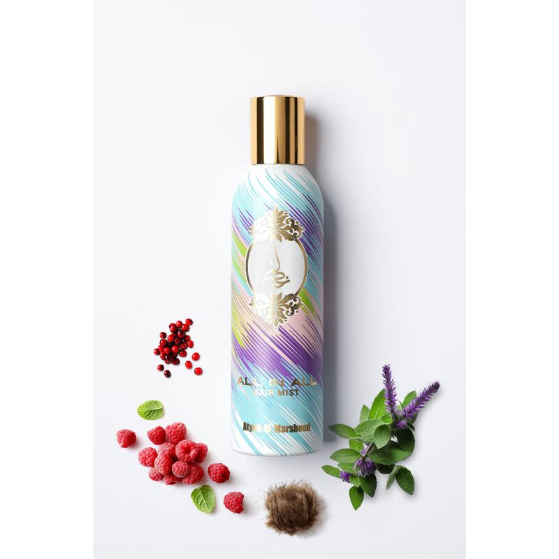 أطياب المرشود عطر الشعر خصلة اول ان اول