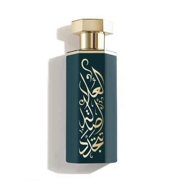 Arab Alola faces arab alola