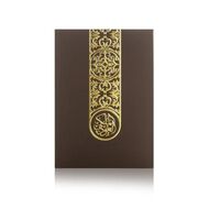 Oud Malaki faces oud malaki