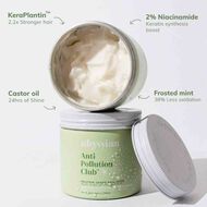 faces protein shake hair mask