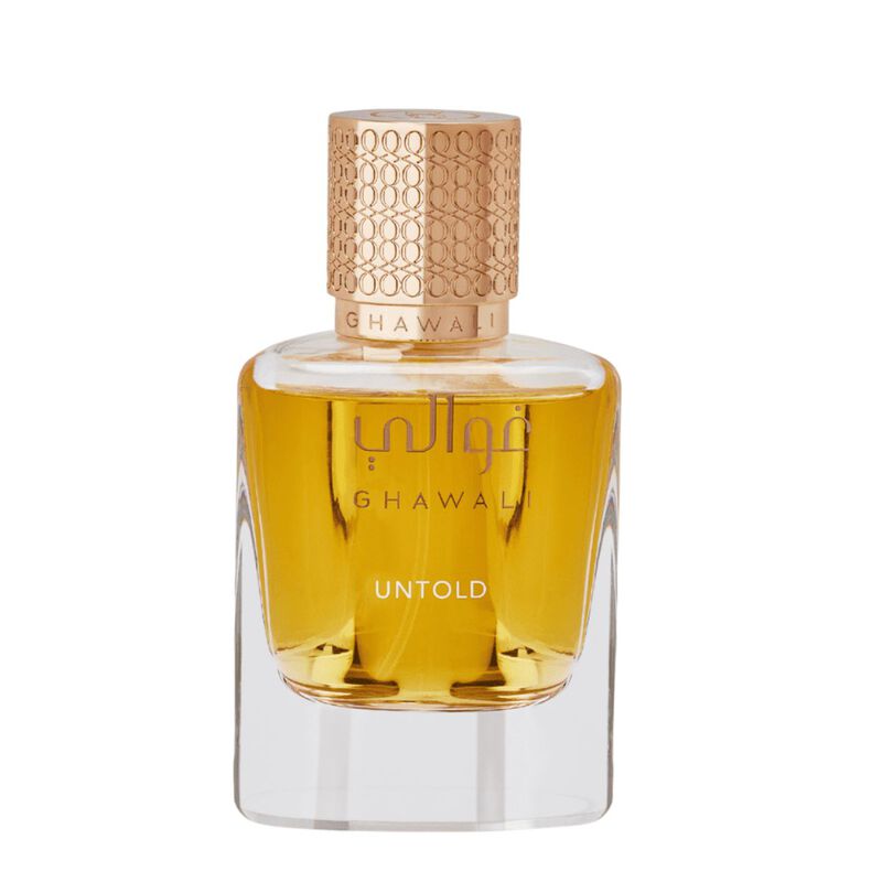 غوالي عطر أنتولد