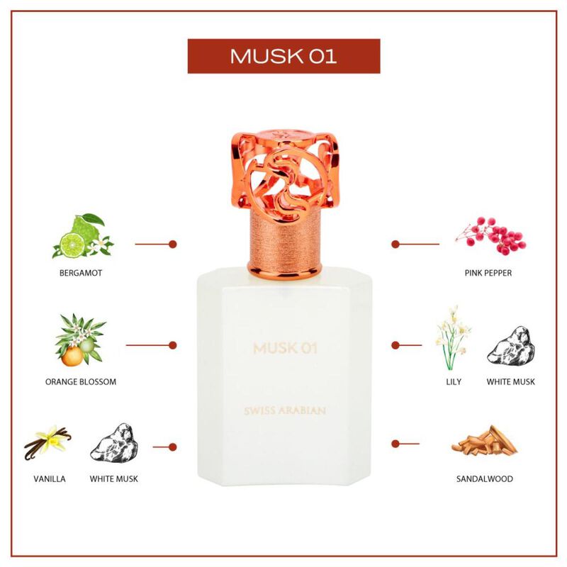 سويس آرابيان خلاصة عطر مسك 01