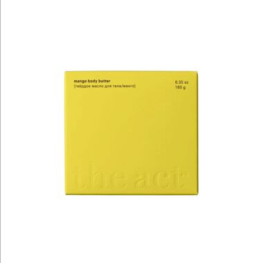 faces mango body butter