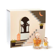 Ramadan Asel Gift Box faces ramadan asel gift box