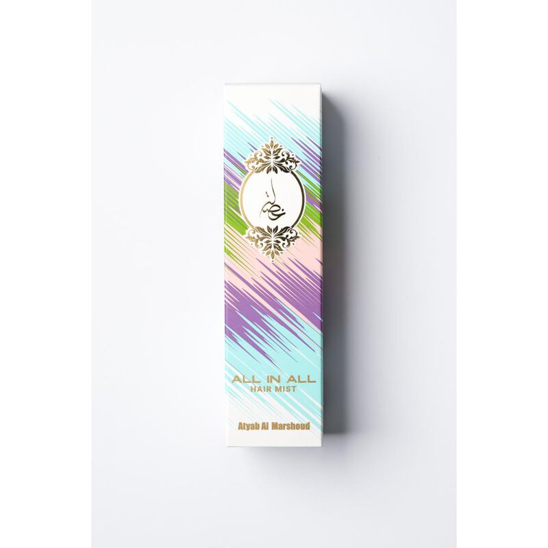 أطياب المرشود عطر الشعر خصلة اول ان اول