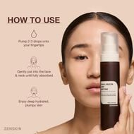 Snail Mucin and Peptide Skin Revive Essence faces snail mucin and peptide skin revive essence