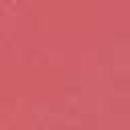 faces بلسم الشفاه الملون   بلسم شفاه