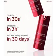 faces توتال آي ليفت