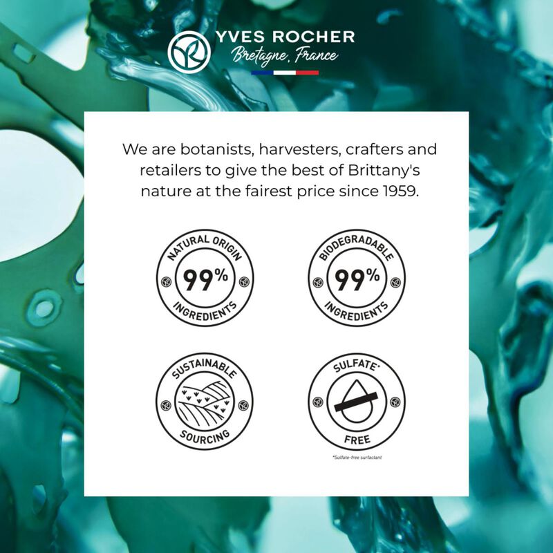 yves rocher مزيل المكياج مارين جيلي 3 في 1 بيور الجي 150 مل