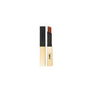 faces rouge pur couture the slim  vibing nudes  shade 35