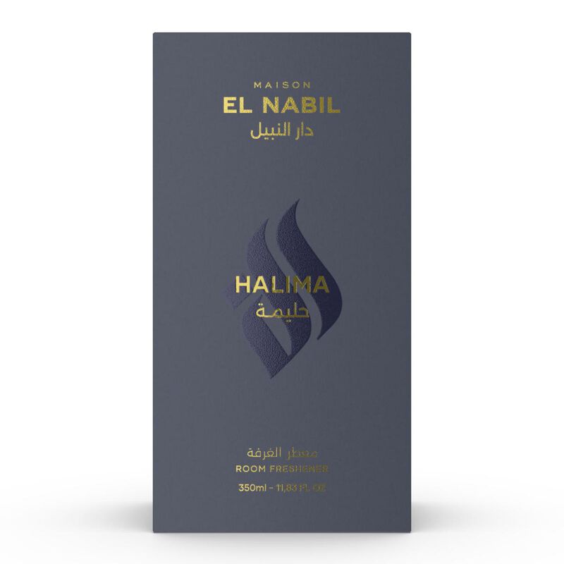 maison el nabil halima