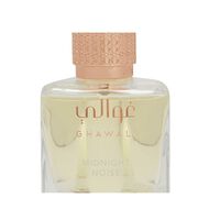 faces عطر ميدنايت نويز