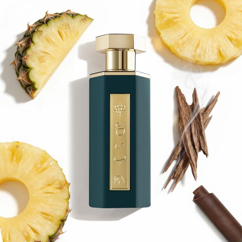 reef perfumes arab ubayah