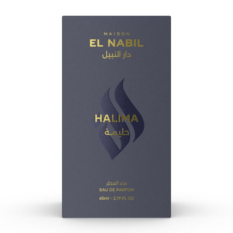 maison el nabil halima