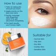 كريم فيتامين سي الليلي faces كريم فيتامين سي الليلي