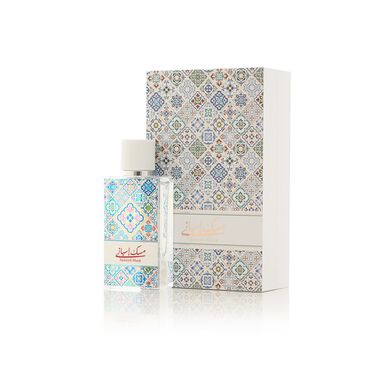 faces spanish musk