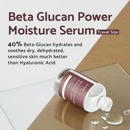 faces beta glucan edition skin care set