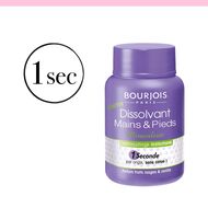 مزيل أظافر ون سيكند faces مزيل أظافر ون سيكند