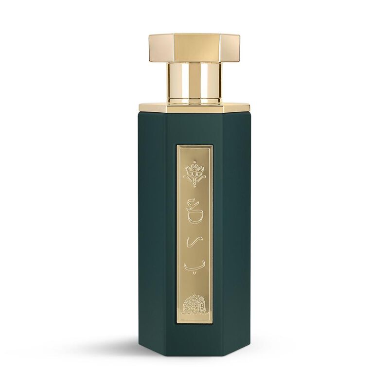 reef perfumes arab alola