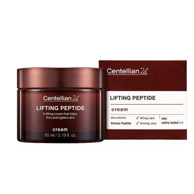 faces lifting peptide