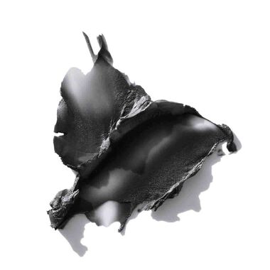 faces take the day off charcoal cleansing balm 125ml