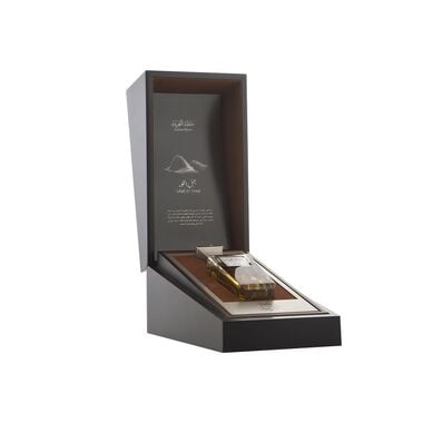 Arabian Blend Jabal Al Nour faces arabian blend jabal al nour