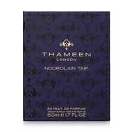 عطر نورولاين طائف أو دو برفان 50مل faces عطر نورولاين طائف أو دو برفان 50مل