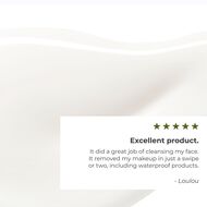 faces 1 في 1 حليب مهدئ يعمل على إزالة المكياج وتوحيد لونه بالكاموميل النقي