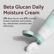 faces beta glucan edition skin care set
