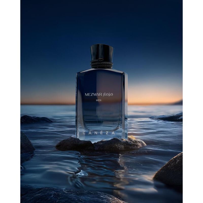 كانيزا عطر مزمار