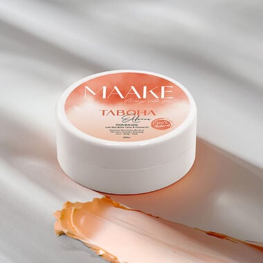 faces تابوها أفريقيا بوماد زبدة الشيا النقية مع زيت الجزر