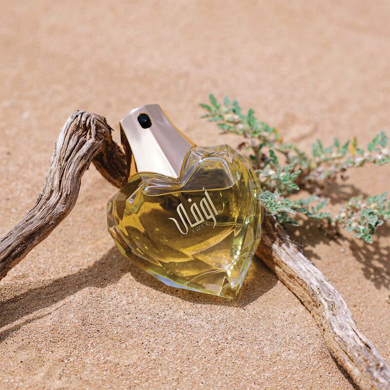 أحمد المغربي عطر اوفى