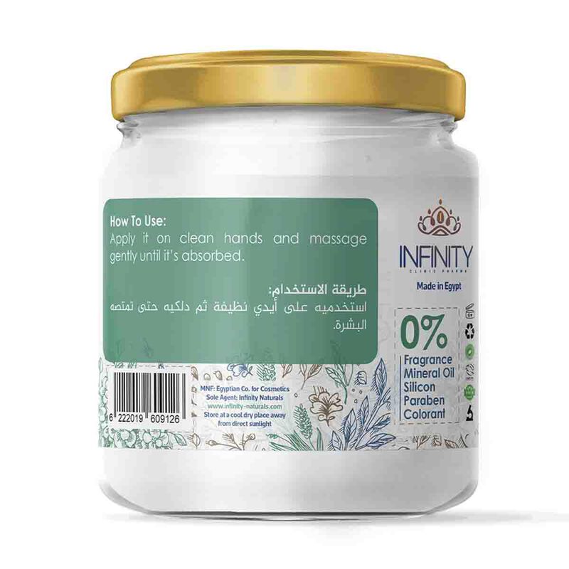 انفينتي ناتشورال إنفينتي ناتشورالز كريم لليدين بزيت اللوز الحلو