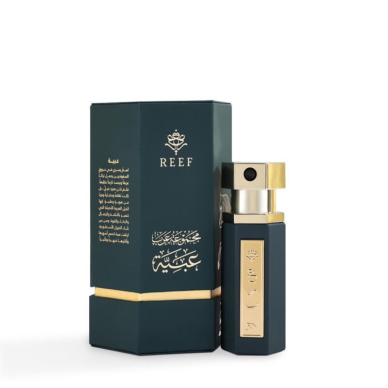 ريف العطور عطر عرب عبيه