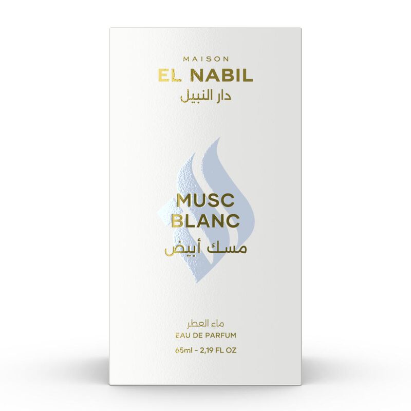 maison el nabil musc blanc