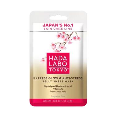 faces express glow   anti stress jelly