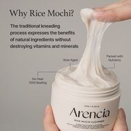Rice Mucin Cleanser faces rice mucin cleanser