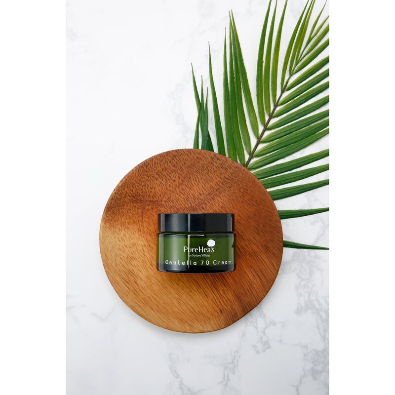 بيور هيلز سنتيلا 70 كريم