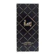 faces عطر رسمي نايت