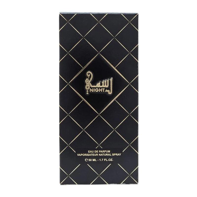 الماجد للعود عطر رسمي نايت