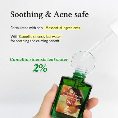 faces gentle vitamin c