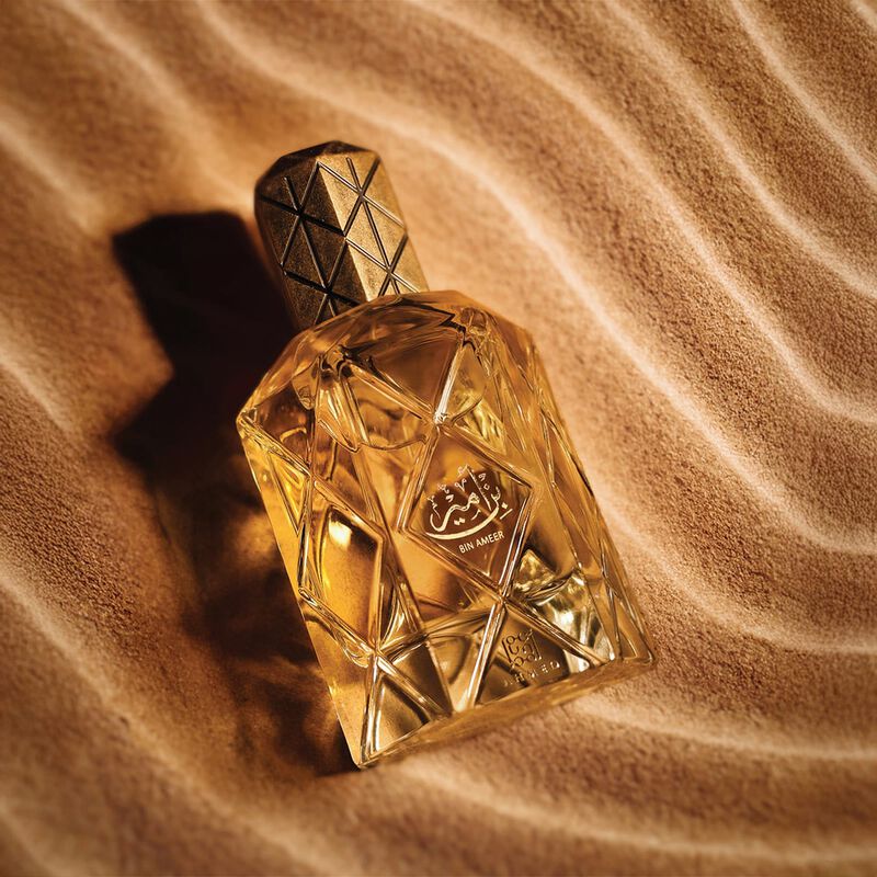 أحمد المغربي عطر بن امير