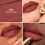 KissKiss Honey-Infused Intense faces kisskiss honey infused intense