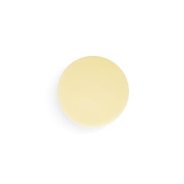 faces nutritive lip balm