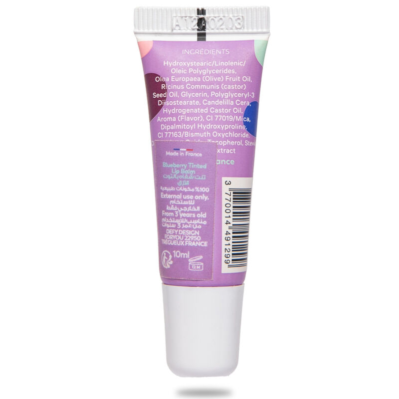 ترو تنت شفاه بالتوت الأرق