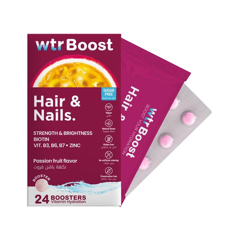 wtrboost hair & nails boosters