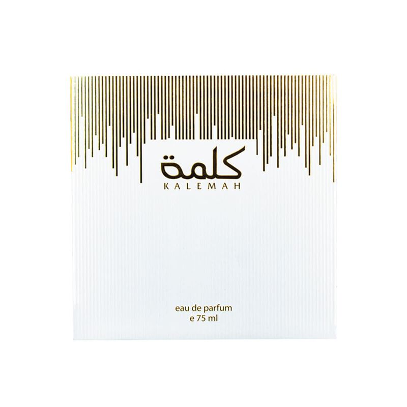 ahmed al maghribi kalimah