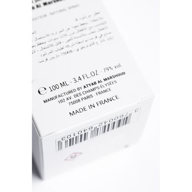 faces عطر مرشود 4 أبيض