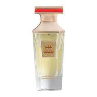 عطر ملكي باتشولي faces عطر ملكي باتشولي